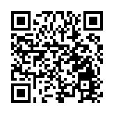 促深港交流，啟灣區征程！港中聯深圳中心落地前海