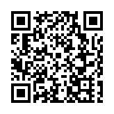 錨定高質量發展 皖歙縣經開區「4321」拓新局