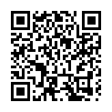 龍江森工：6家旅遊目的地（區域）品牌價值近120個億