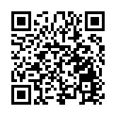 黑龍江塔河林業局召開全面從嚴治黨工作暨警示教育會議