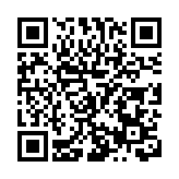 皖徽州區：全力打造「徽聲徽色」宣傳品牌