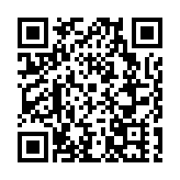 深圳南澳加快打造中國一流帆船帆板運動小鎮