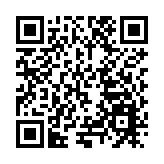 安徽巢湖：百餘名棋友「棋」聚一堂 以棋會友切磋技藝