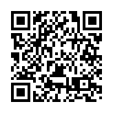 安徽巢湖一林業成果入選國家成果庫