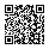 全域旅遊提檔升級  「免減優」助燃徽州遊