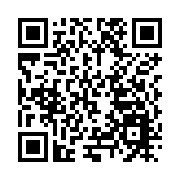 2023中國環塔（國際）拉力賽SS7賽況：國產車手斬獲汽車組賽段冠