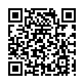 四川北川舉行2023年「最美科技工作者」頒獎典禮