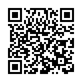 安徽氣象高質量發展水平穩居全國第一方陣