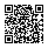 廣西紮實推動各民族實現共同富裕