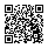 哈爾濱首屆「蕭紅文化周」5月31日啟幕 傳承蕭紅特色文脈創意描繪「七彩呼蘭」