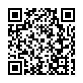 廣州地鐵十四號線二期國內首次引入施工「新神器」