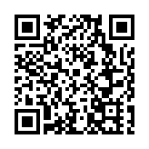 海南自貿港研「全科醫療發展」