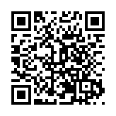 海南省疾病預防控製局掛牌成立