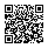 2023上海海峽兩岸青年創業大賽拉開帷幕