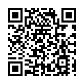 桂欽州：「火力全開」促荔枝銷售