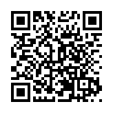 2023京津冀國際生物醫藥和大健康產業發展大會成果豐碩