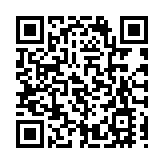 美財政部宣布制裁13個中國實體與個人 中方強烈譴責