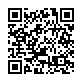 衛生署衛生防護中心：天氣酷熱 市民應預防中暑