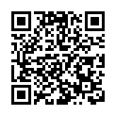 【開市焦點】港股低開180點   ATMJX全跌