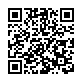 澳門司警破近5千萬元投資詐騙案拘兩人