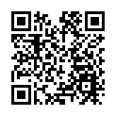 【齊風魯韻耀香江】香港創科能為山東帶來怎樣的啟示