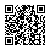 中國青年企業家高質量發展峰會在太原開幕 商黎光出席開幕式並致辭