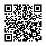 港深地名故事 | 燕羅街道僑港澳同胞觀龍舟賽 一齊紀念新安建縣450周年