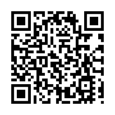 廣華醫院新急症室早上7時半啟用 醫管局：舊入口將會關閉