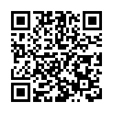 有片｜日本富士急雲霄飛車突故障 17乘客被困高空近1小時