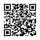 美國眾議院規則委員會通過暫停債務上限的法案