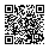 受颱風「瑪娃」影響 香港航空取消明日4班往來沖繩航班