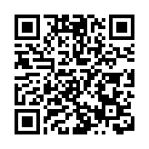 警方旺角搗破懷疑製毒工場 拘捕兩名非華裔男子