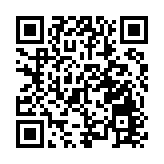 台灣方面禁止台灣民眾來大陸團隊遊 國台辦：不得民心