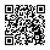 朝鮮宣布軍事偵察衛星發射失敗