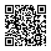 港車北上抽籤結果今日揭盅 系統會電郵通知中籤者