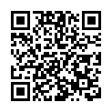 一圖睇清 | 深圳市加快推動AI高質量發展高水平應用行動方案