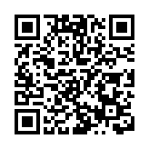 珠海首次為合作區便利澳門醫療人員跨境執業立法