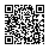 工業和信息化部部長​金壯龍會見馬斯克