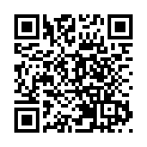 一個月拆息升至4.50893厘