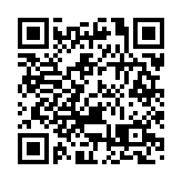 許正宇：香港投資管理公司與創科等企業開展洽談