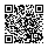 湖南省科技創新產業發展推介會在深舉行