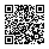 楊浩東：湘粵文旅交流交融面臨前所未有的發展良機