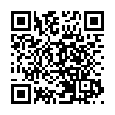 泰國公主詩琳通6月1日起將訪華