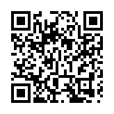 警方打擊網上騙案成果豐碩 拘捕153人涉1.3億元騙款