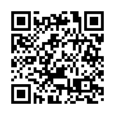 【優惠】商場晩市消費送現金券