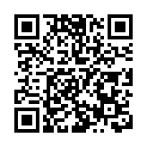 【收市焦點】港股全日跌361點  5月累跌1660點