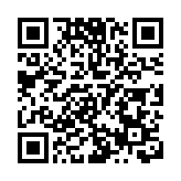 政府：本財年首月錄348億赤字