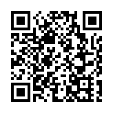 海關破大型海路走私香煙案 檢8000萬元私煙拘捕4人