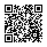 青茂口岸啟用跨境學童合作快捷查驗專道