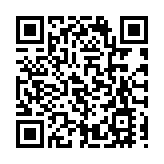 文博會搶鮮看｜華僑城創意文化園2023年文博會分會場系列活動開啟